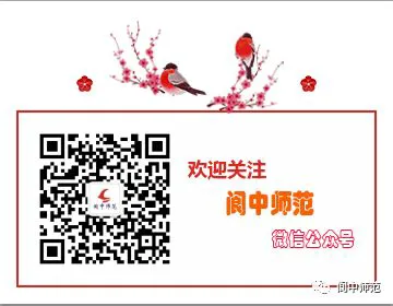 弹力带篮球训练动作要领_1